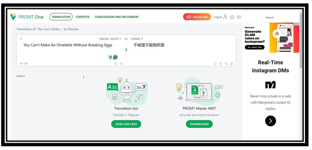 PROMT Translator online