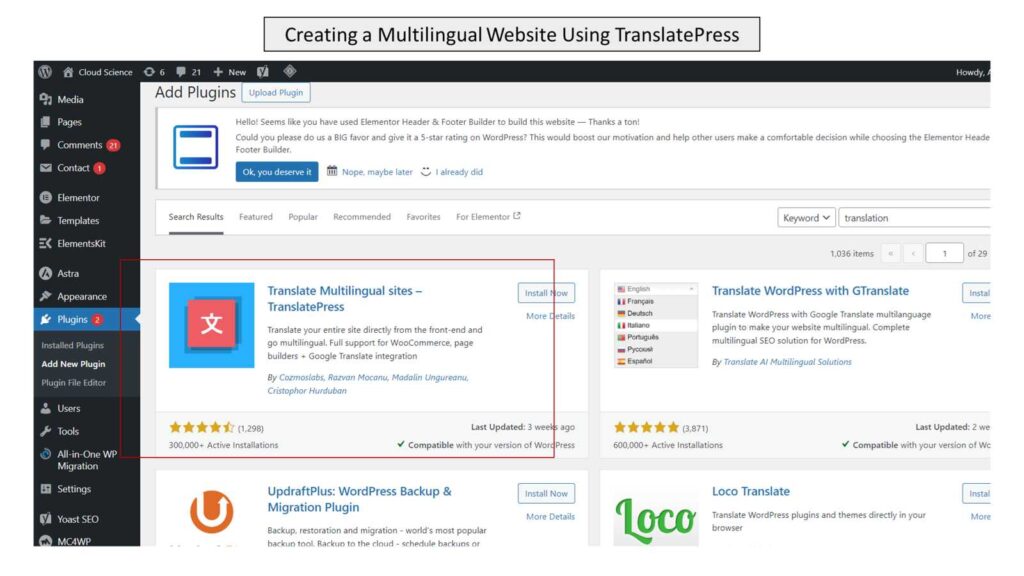 STEP 1 WORDPRESS Translation