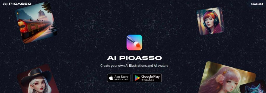 AI Picasso-Best Text to Image AI